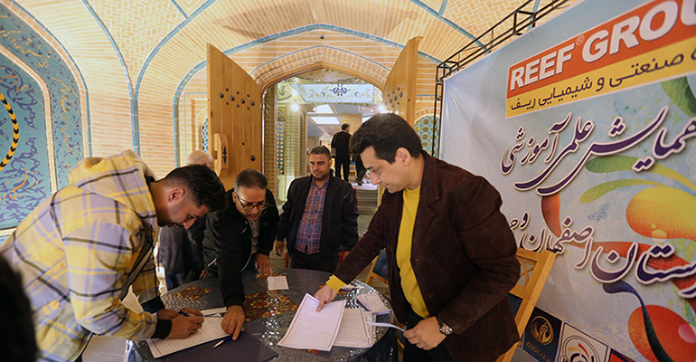 همایش تخصصی و آموزشی فروشگاه های رنگ استان اصفهان در مجموعه فاخر سرای عطار برگزار گردید.
